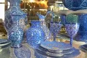 
لالجین جهانی شد
