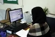 تصمیم جدید دولت برای کارمندان دولت