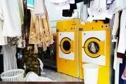 خشکشویی با معرفت !/ عکس