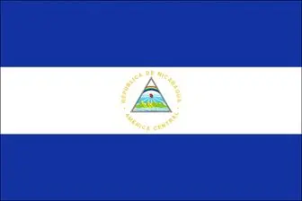 اعمال تحریم‌های جدید توسط آمریکا و اتحادیه اروپا علیه نیکاراگوئه

