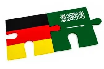 ادامه همکاری پلیس آلمان با عربستان