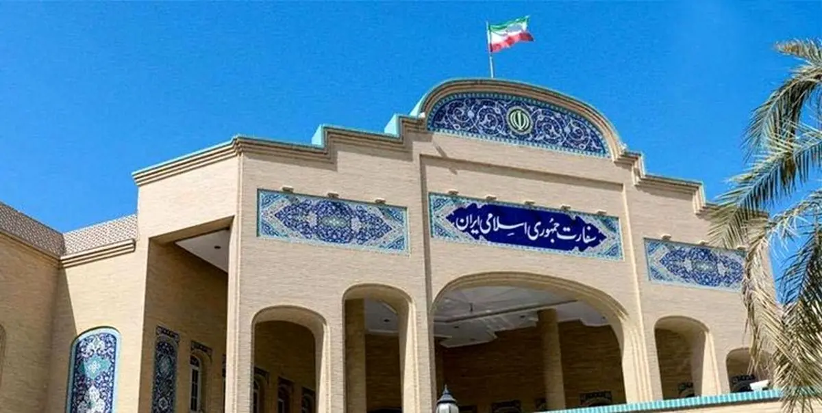 پاسخ سفارت ایران در کویت به کاردار آمریکا درباره جنگ اوکراین