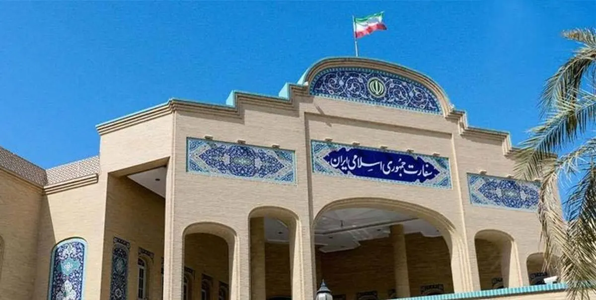 پاسخ سفارت ایران در کویت به کاردار آمریکا درباره جنگ اوکراین