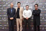 اکران «خداحافظ المپیک» با حضور چهرهای هنری و ورزشی