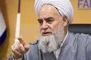 مدیران متخلف شناسایی و مجازات شوند