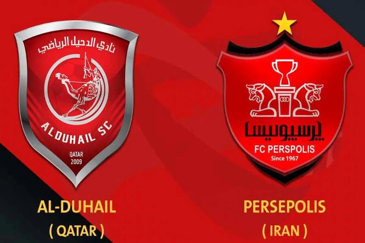 بلیت فروشی جدید و ویژه برای بازی پرسپولیس و الدحیل قطر؟