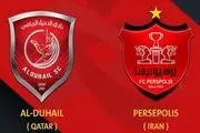 بلیت فروشی جدید و ویژه برای بازی پرسپولیس و الدحیل قطر؟