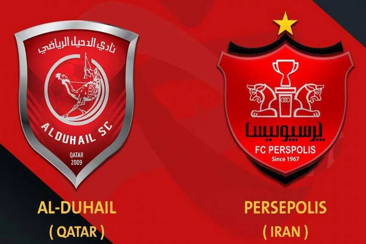 بلیت فروشی جدید و ویژه برای بازی پرسپولیس و الدحیل قطر؟