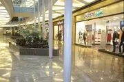 هشدارهای ایمنی بعد از پلاسکو+ عکس