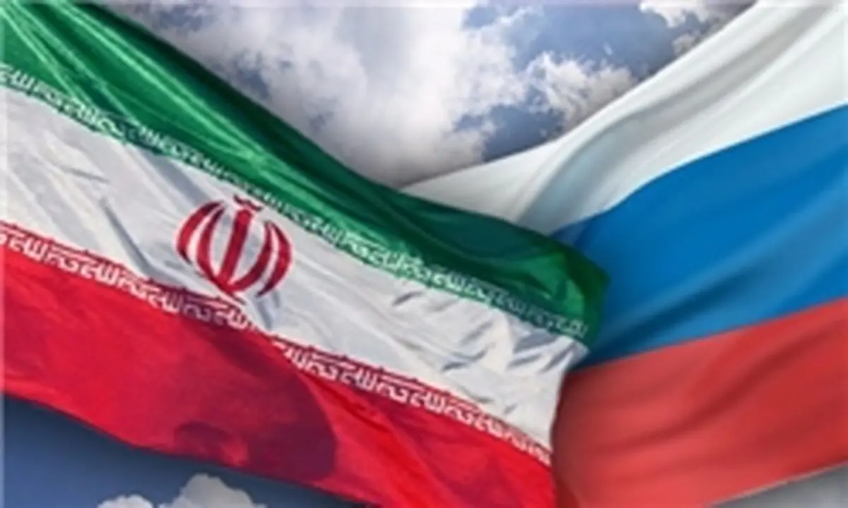 تصویب لایحه موافقتنامه همکاری بین وزارت کشور ایران و روسیه