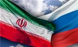تصویب لایحه موافقتنامه همکاری بین وزارت کشور ایران و روسیه