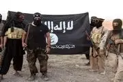 هلاکت مسوول مالی داعش
