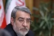 مجلس حجت را برای همکاری با دولت تمام کرد