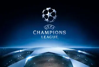 قرعه کشی نیمه نهایی لیگ قهرمانان اروپا برگزار می شود