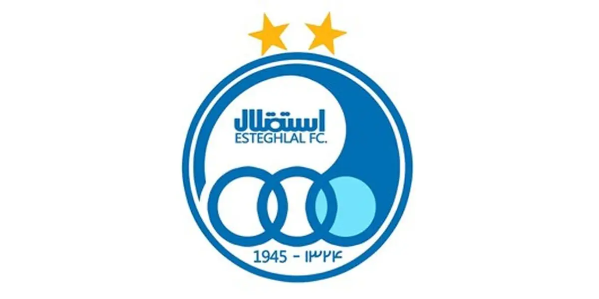 جریمه سنگین در انتظار بازیکن استقلال