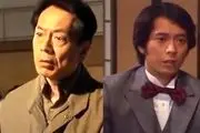 بازیگر نقش ریوزو شوهر اوشین پس از گذشت سالها