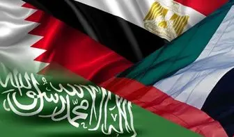 بیانیه خصمانه کمیته چهارجانبه عربی علیه ایران