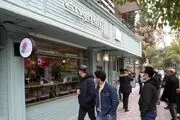 بازرسی از فروشگاهها در محدودیت های کرونا/ گزارش تصویری

