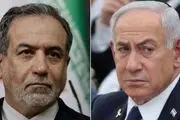 نظر موافق عراقچی با نتانیاهوی کودک کش درباره این موضوع