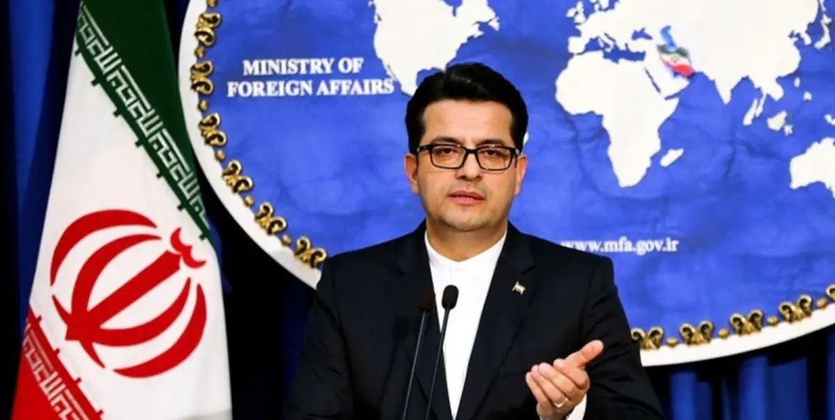 سخنگوی وزارت خارجه جواب پمپئو را داد