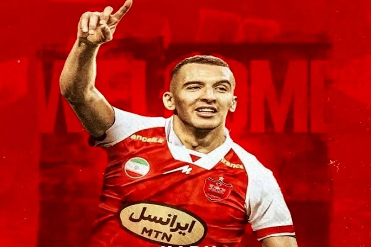 شماره پیراهن نبیل باهویی در پرسپولیس
