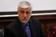  وزیر ورزش به تهران منتقل می‌شود 