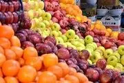قیمت میوه و تره بار ۵ اردیبهشت ۱۴۰۳+ جدول
