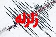 زلزله‌ اردستان را لرزاند