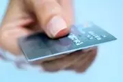 زمان حذف کارت سوخت اعلام شد