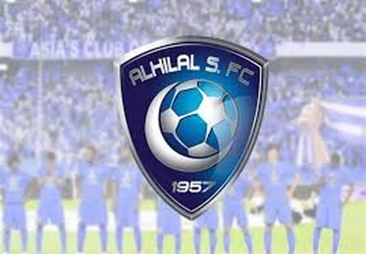 اقدام جنجالی الهلال بر علیه پرسپولیس+عکس