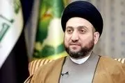 هشدار سید عمار الحکیم درباره طرح شیطانی علیه عراق