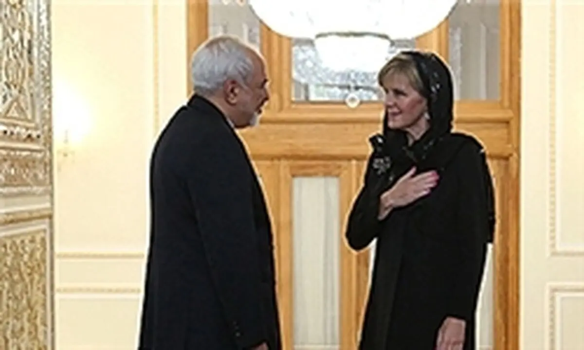 استرالیا: مسائل حقوق بشر ایران را نادیده نمی‌گیریم