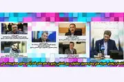 انتخاب رؤسای کمیته‌های 6 گانه جشنواره رادیو 