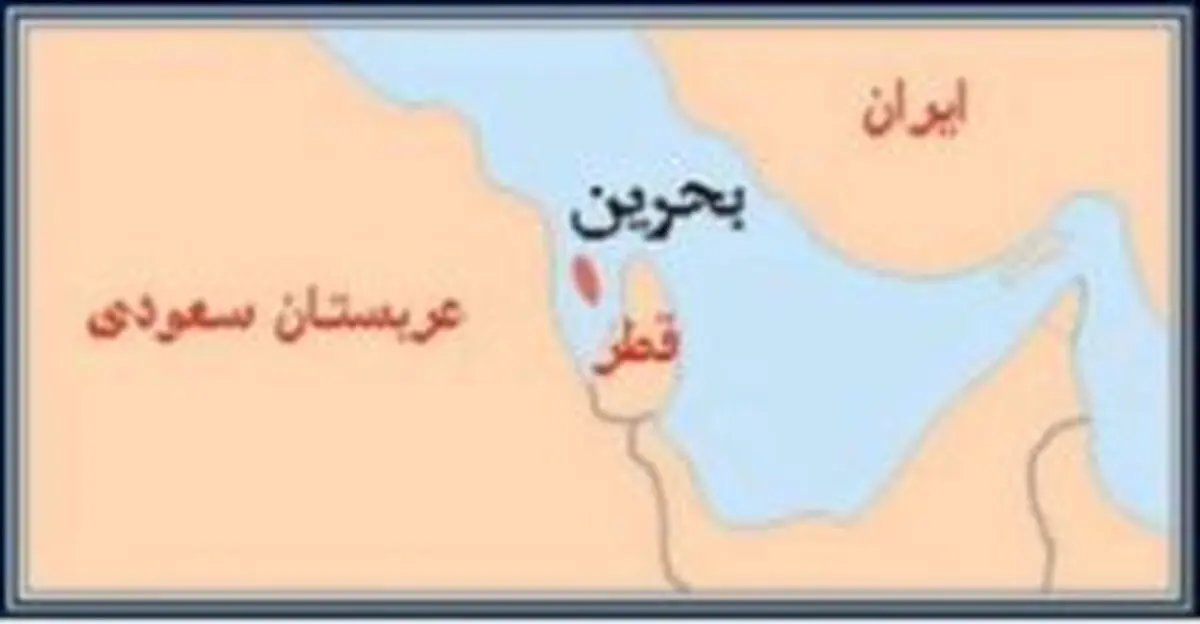 صفحه اینترنتی خطوط هوایی بحرین هک شد