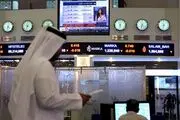 بازار بورس امارات ریخت