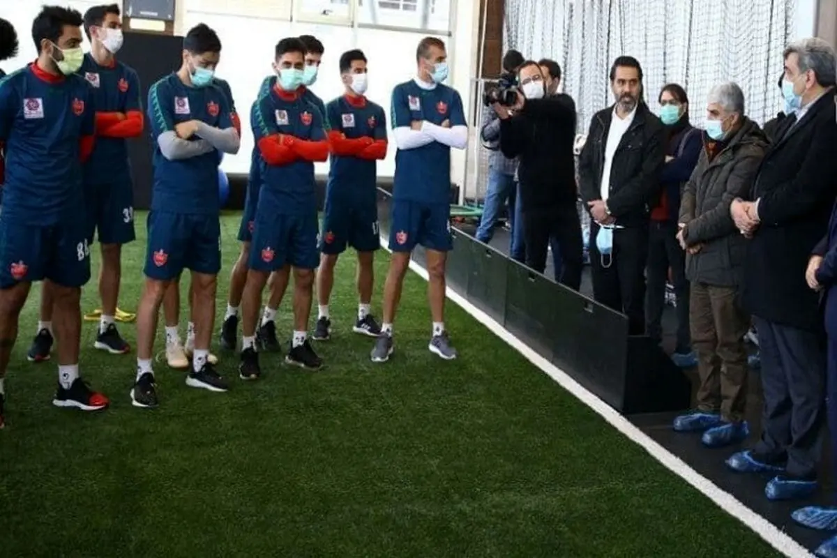 حضور شهردار تهران در اردوی پرسپولیس قبل از فینال آسیا