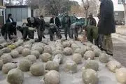 جلوگیری از قاچاق ۱.۵ تُن مواد مخدر از افغانستان به ایران
