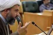 حادثه متروپل ناشی از عملکرد دستگاه‌های نظارتی و اجرایی است