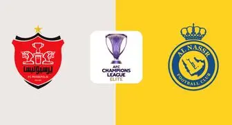  پرسپولیس 0_  النصر عربستان 0 / توقف پرسپولیس در کنار هوادارانش