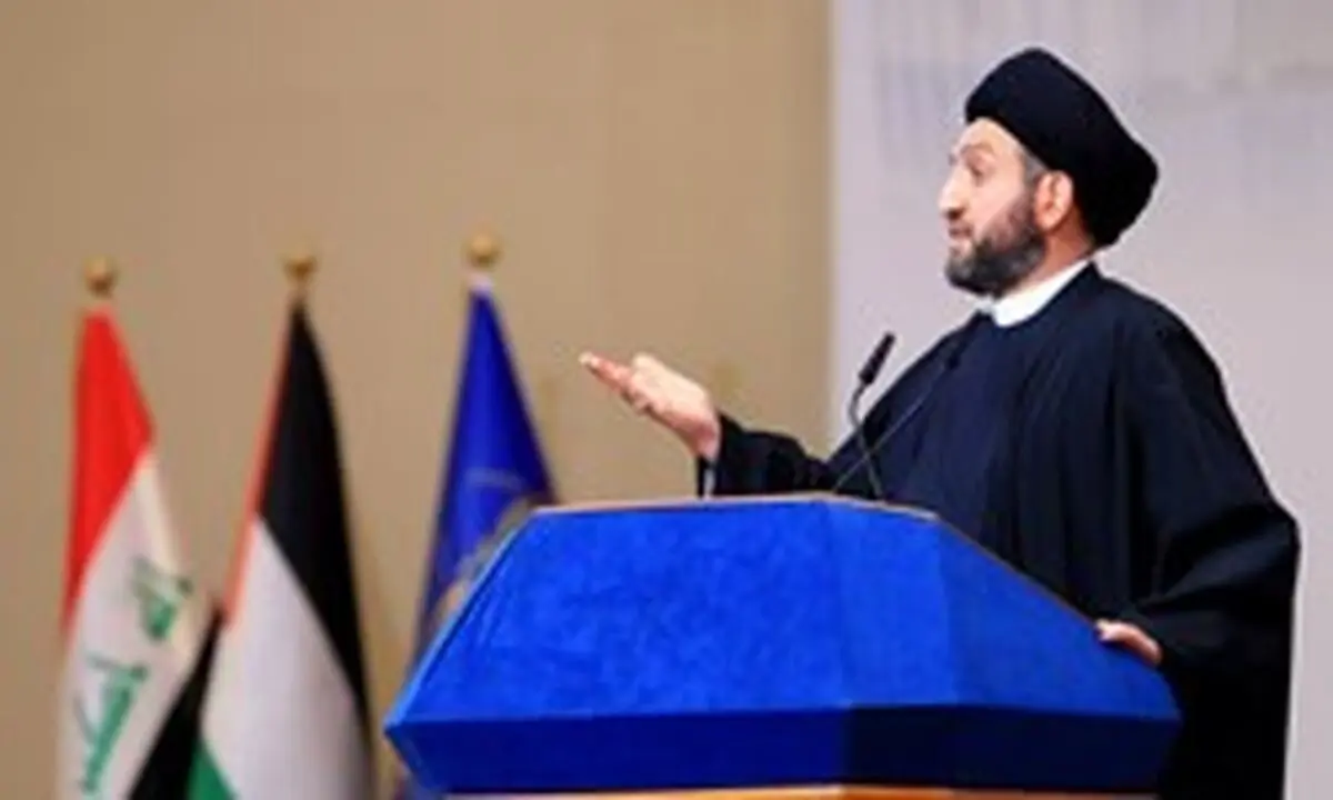عمار حکیم : روابطمان با برادران ایرانی و ترک خوب است