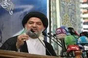 مرجعیت عراق: وضعیت جنگی است، هوشیار باشید!