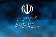 حضور فخرالدین احمدی آشتیانی در وزارت آموزش و پرورش