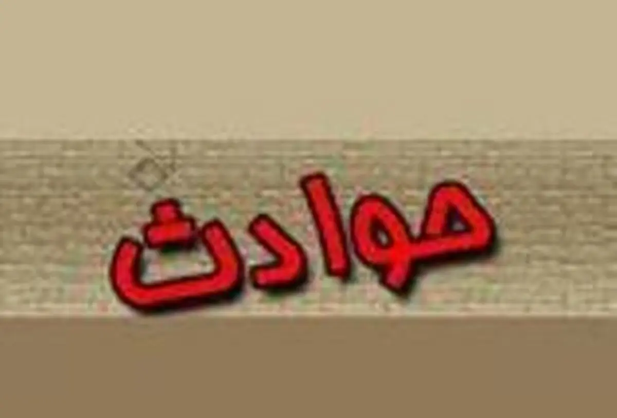 
قتل مرد ۳۳ ساله در شهر زنوز مرند
