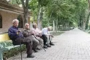 ما به التفاوت حقوق بازنشستگان تامین اجتماعی چه زمانی واریز می‌شود؟