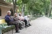 ما به التفاوت حقوق بازنشستگان تامین اجتماعی چه زمانی واریز می‌شود؟