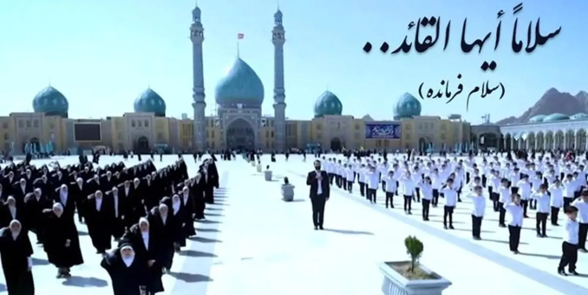  «سلام فرمانده» به لبنان می‌رود 