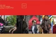هفته فیلم کن در آرژانتین