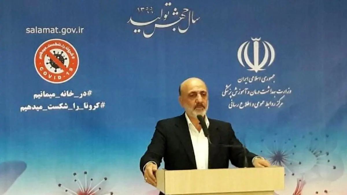 فعالیت دو مرکز نقاهتگاهی در سراسر کشور