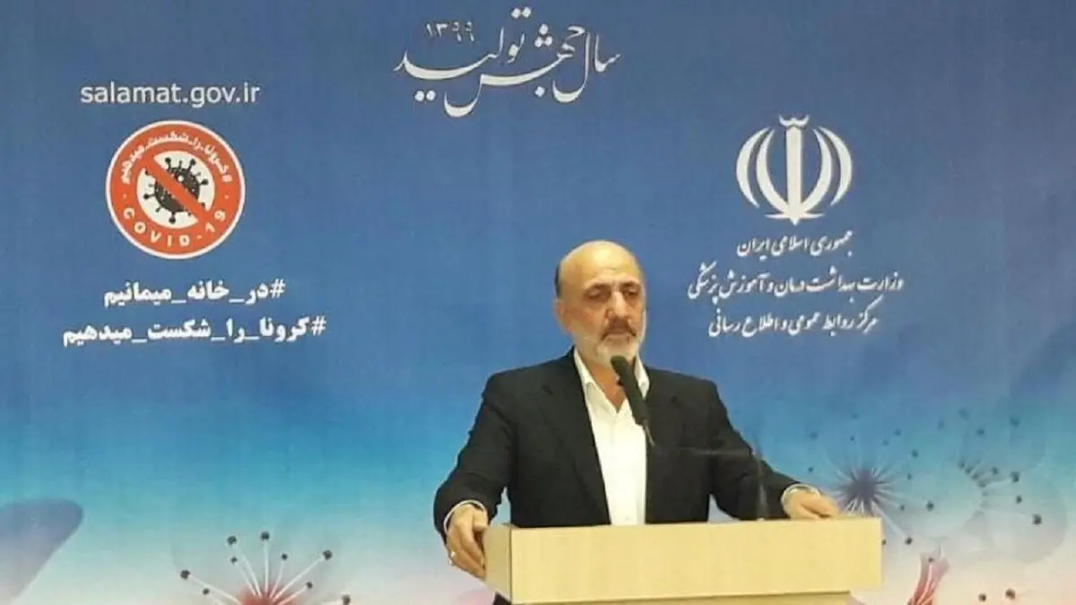 فعالیت دو مرکز نقاهتگاهی در سراسر کشور