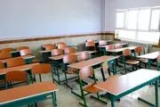 تعطیلی مدارس این استان فردا چهارشنبه ۲۸ آذر تایید شد